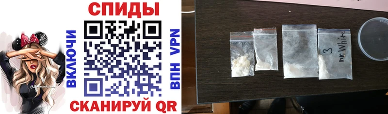 Amphetamine Розовый  Купить закладки  Алексин 