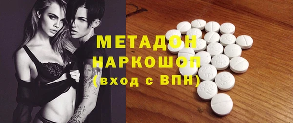 кокаин перу Ладушкин