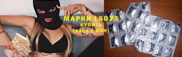 кокаин перу Ладушкин