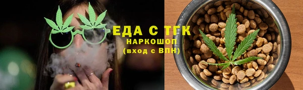 кокаин перу Ладушкин