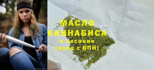 герыч Лагань