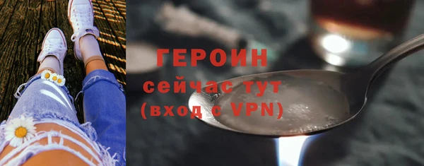 кокаин перу Ладушкин