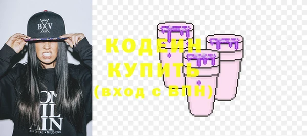 кокаин перу Ладушкин