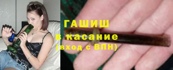 кокаин перу Ладушкин