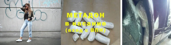 герыч Лагань