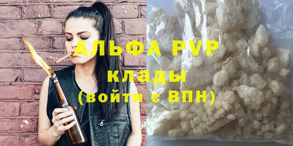 кокаин перу Ладушкин