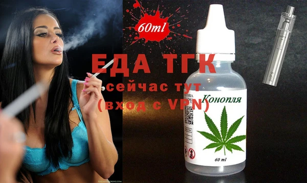 герыч Лагань