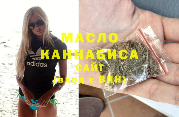 герыч Лагань