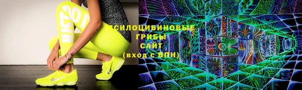 кокаин перу Ладушкин