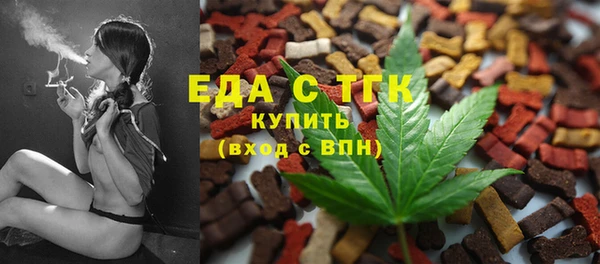 кокаин перу Ладушкин