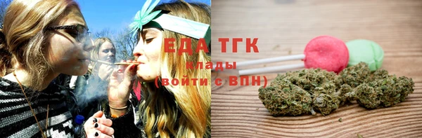 кокаин перу Ладушкин