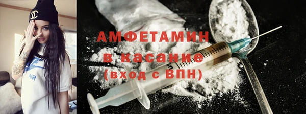 герыч Лагань