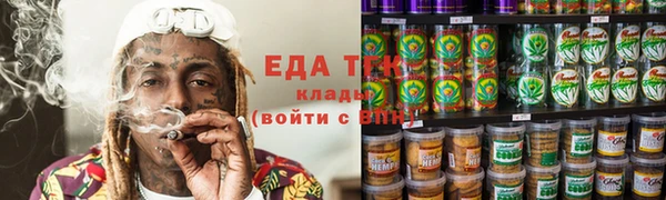 кокаин перу Ладушкин