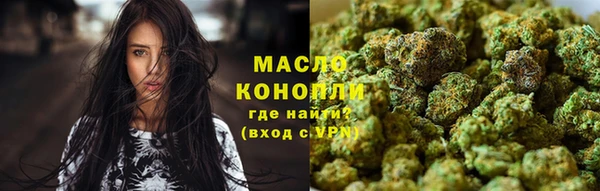 кокаин перу Ладушкин
