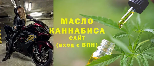 кокаин перу Ладушкин