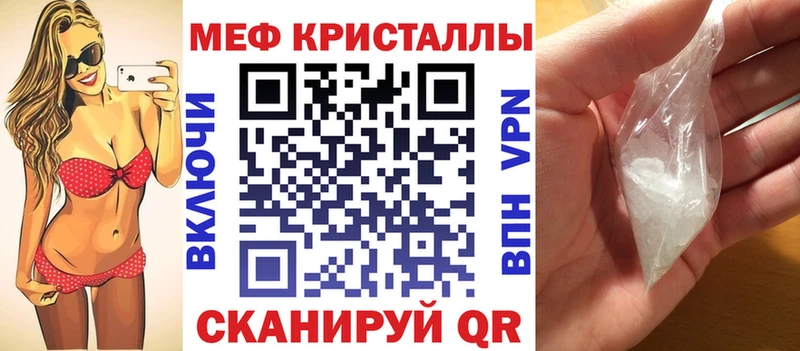 Купить  Алексин  МЯУ-МЯУ мяу мяу 